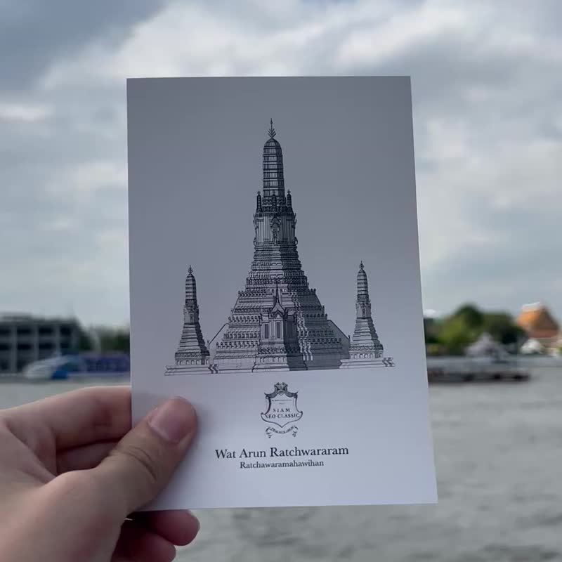 黎明寺的 Prang 明信片 - 卡片/明信片 - 纸 