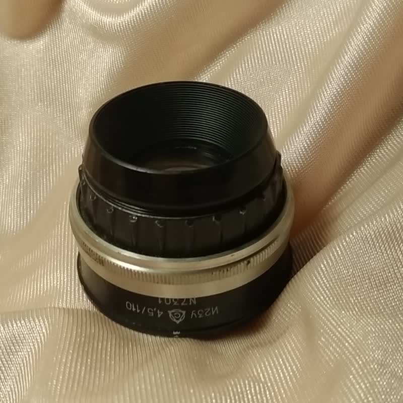 LZOS INDUSTAR-23U 4.5/110mm 中画幅放大器镜头 M39 - 相机 - 玻璃 多色