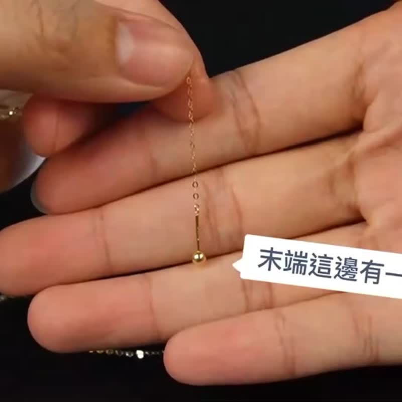 细致闪亮18K金裸练.纯18K金链.AU750素金K金链.万能链.多功能吊坠 - 项链 - 贵金属 