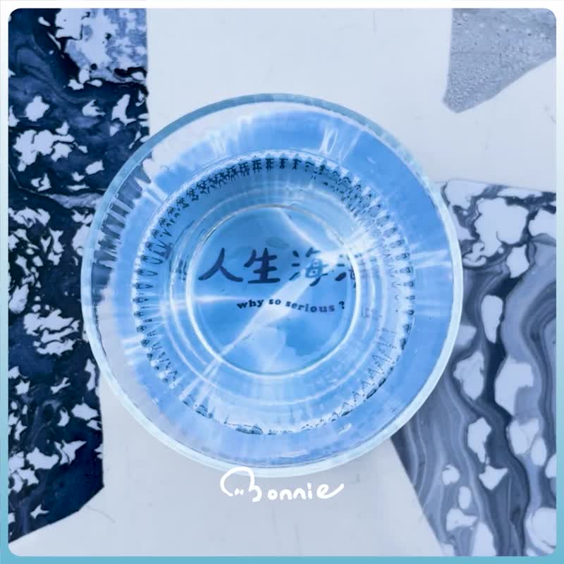 人生海海 Why so serious【吸水陶瓷杯垫】办公桌疗愈小物 - 随行杯提袋/水壶袋 - 陶 