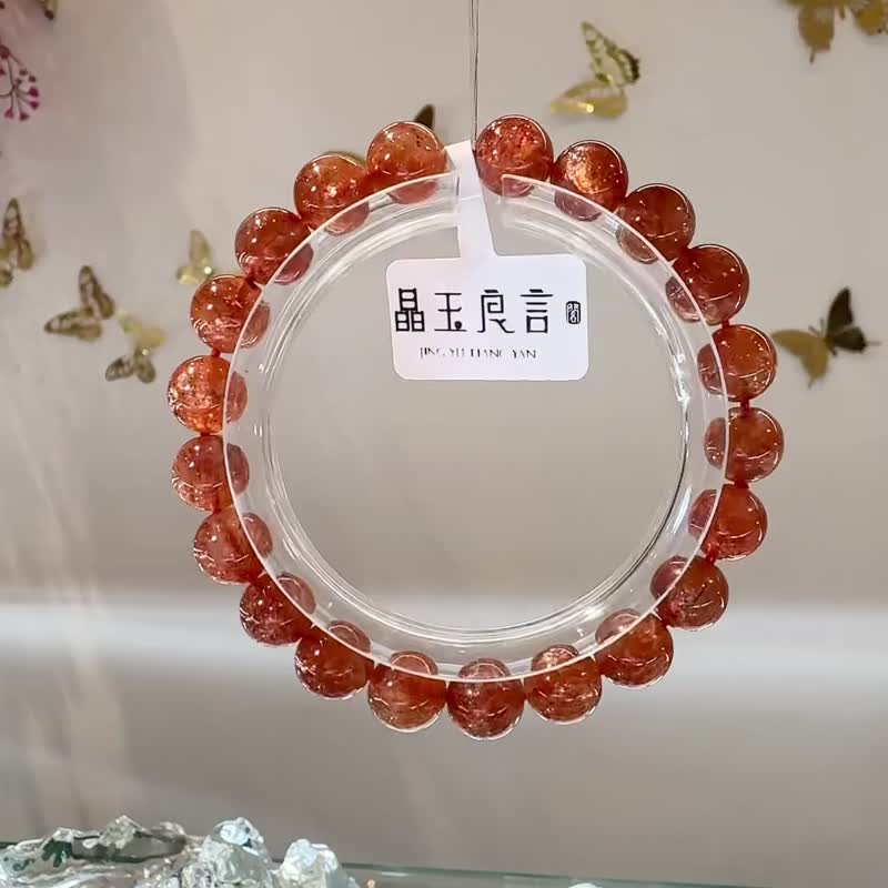 天然小资本金太阳太阳石9mm21.85g水晶手珠化太岁事业财富正能量 - 手链/手环 - 水晶 红色