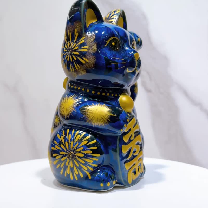 【墨火耀财】日本清水烧招财猫 | 青墨 花火 千万両 - 摆饰 - 瓷 蓝色
