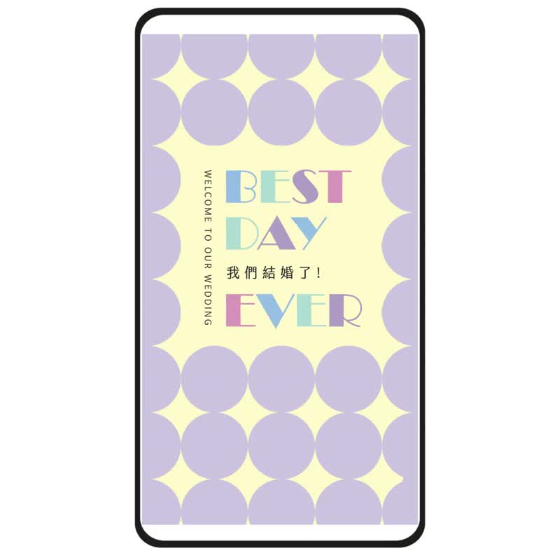 动态电子喜帖 | 电子喜帖　SP015D - 电子喜帖/贺卡/邀请函 - 其他材质 