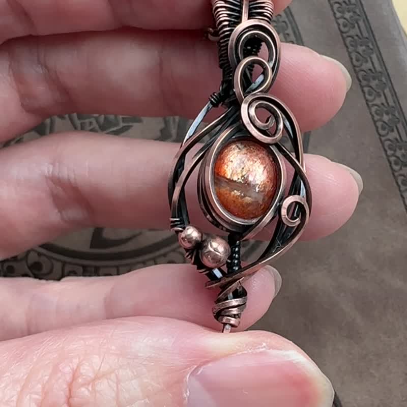 WW255 全手工编织 绕铜线复古做旧 wire wrap 太阳石 吊咀 - 项链 - 铜/黄铜 咖啡色