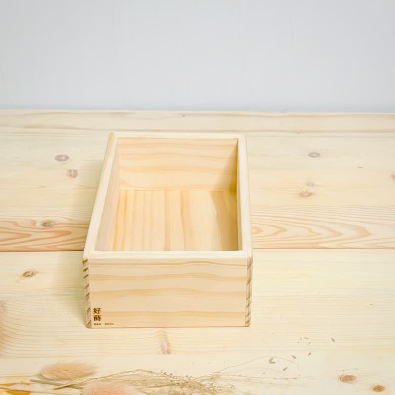 极简 木盒 1 号盒【 23 x15 x8 】- 木作系列 - 给家一个温暖 - 收纳用品 - 木头 咖啡色