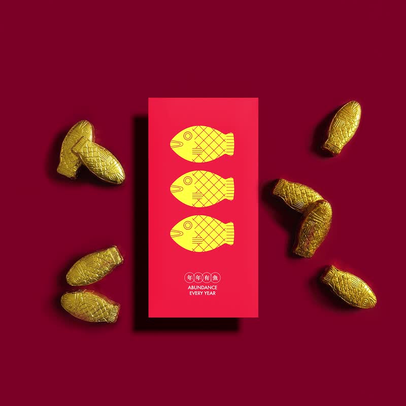 红包柑仔店 - 红包/春联 - 纸 红色