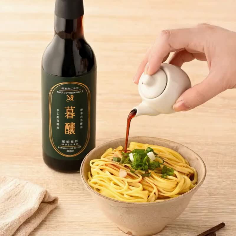 【单包】精选拌面体验包 - 金盏花面 乌龙茶面 露营 登山 婚礼小物 - 面/面线/米粉 - 新鲜食材 卡其色
