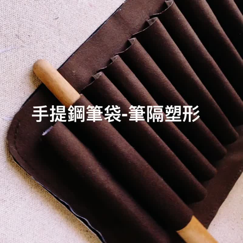 钢笔 10入手提钢笔袋 笔袋 日式达摩 - 铅笔盒/笔袋 - 棉 黑色