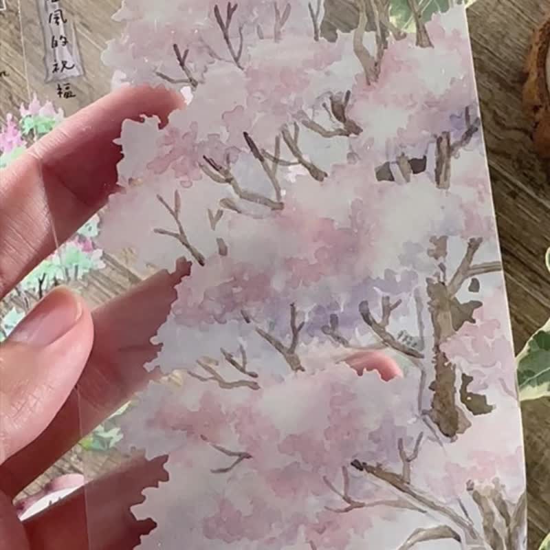 会开花的树-亮面PET胶带 - 纸胶带 - 塑料 多色