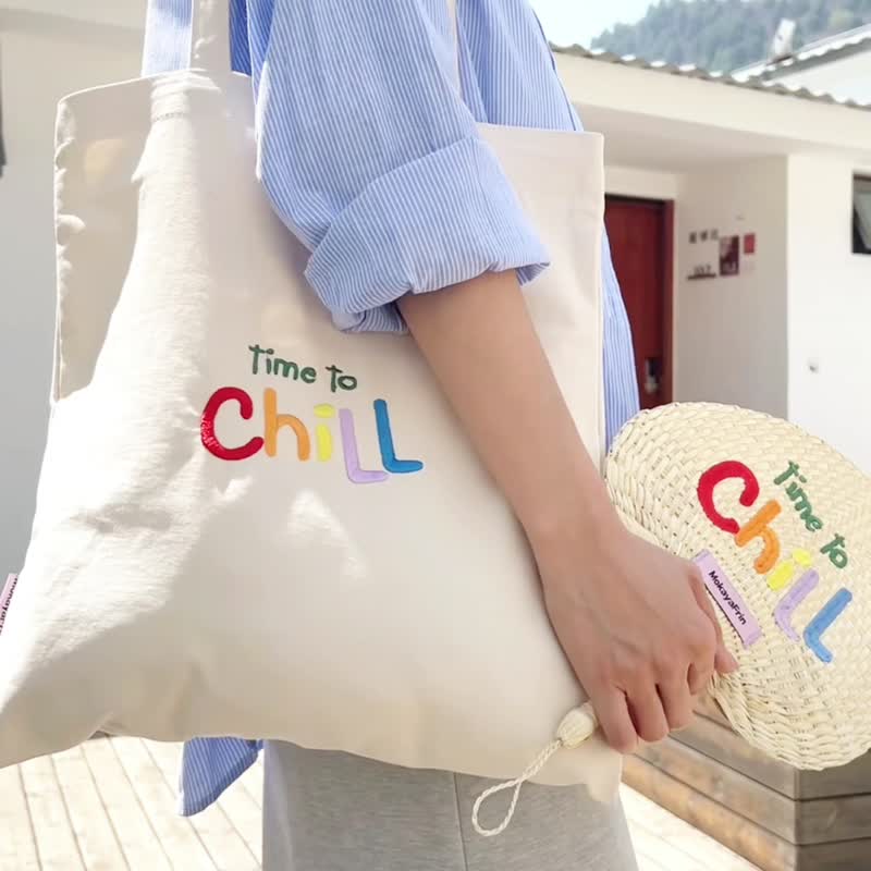 time to chill 多巴胺字母刺绣帆布袋 - 侧背包/斜挎包 - 棉．麻 白色