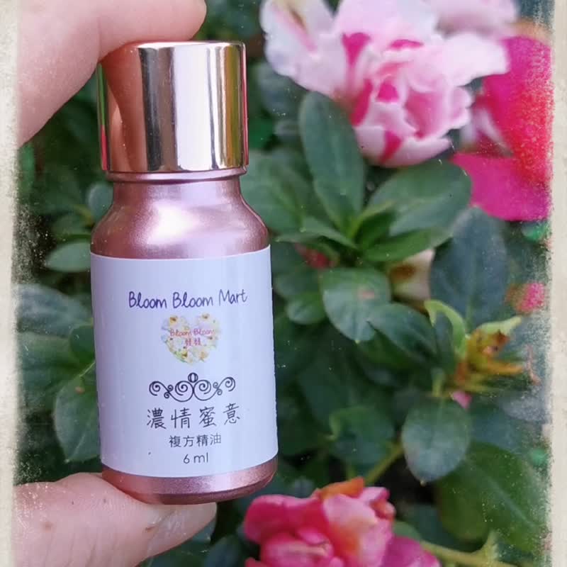 浓情蜜意复方精油 Affectionate Essential Oil Blend - 香薰/精油/线香 - 精油 透明