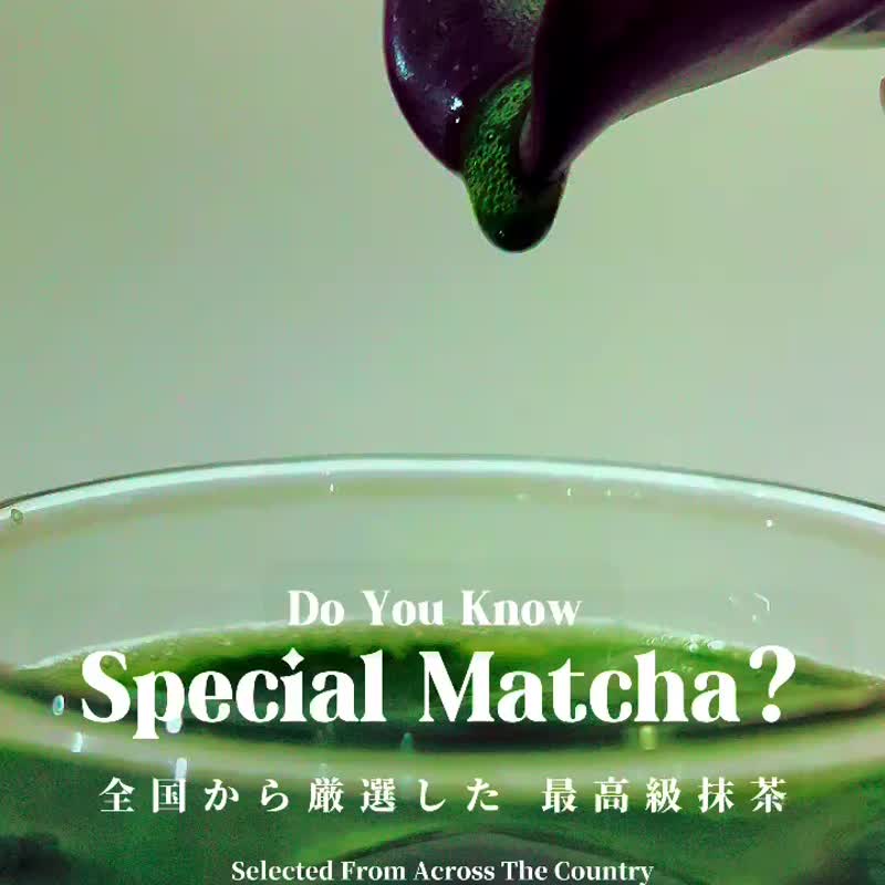 100支茶筅 - 抹茶 - - 茶具/茶杯 - 竹 绿色