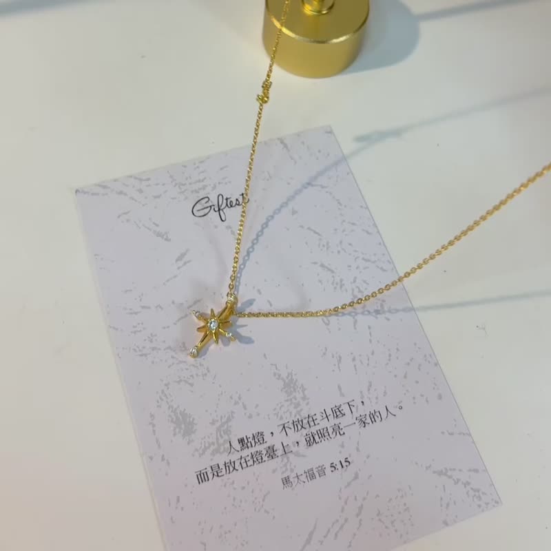 Giftest 纯银镀18K金/十架之光 可洗澡低敏材基督教十字架项链N92 - 项链 - 纯银 金色