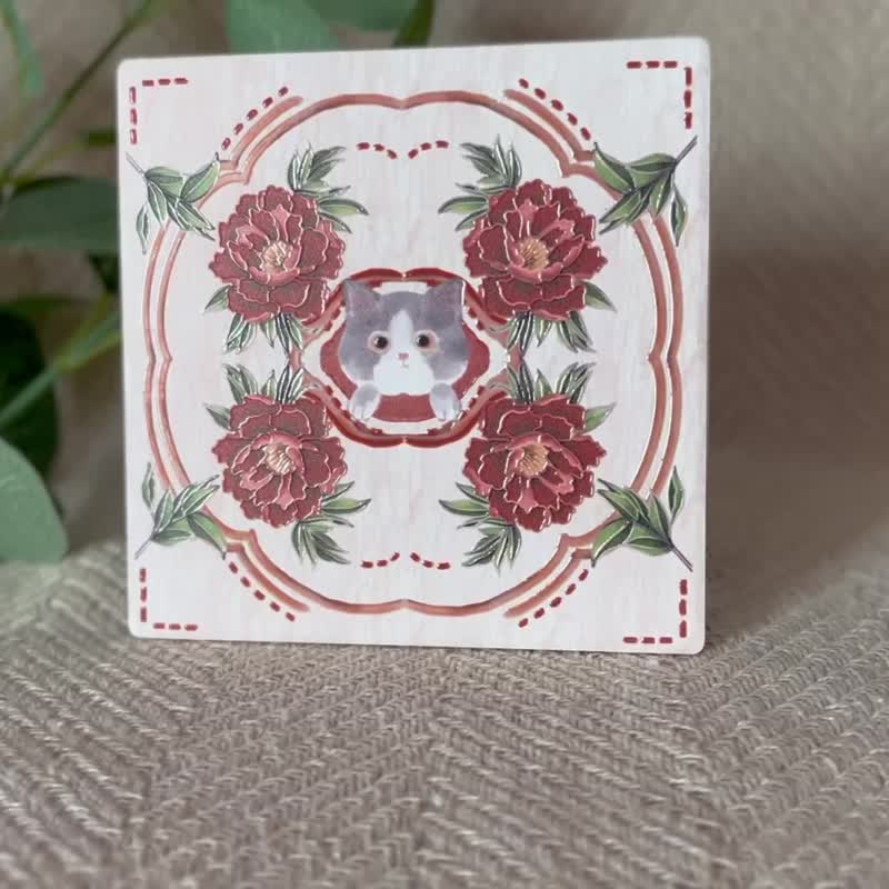 花砖躲猫猫杯垫 蓝白英短 | 婚礼小物 陶瓷 立体花纹 - 杯垫 - 陶 多色