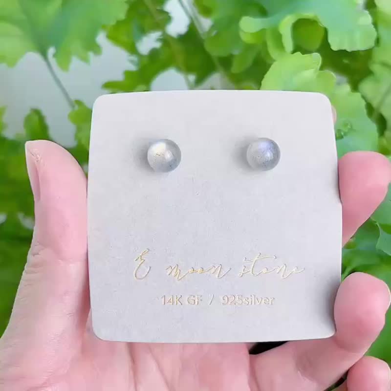 罕见紫光  /  天然紫罗兰虹彩 紫拉长石耳针 七彩渐层 纯银 - 耳环/耳夹 - 水晶 灰色