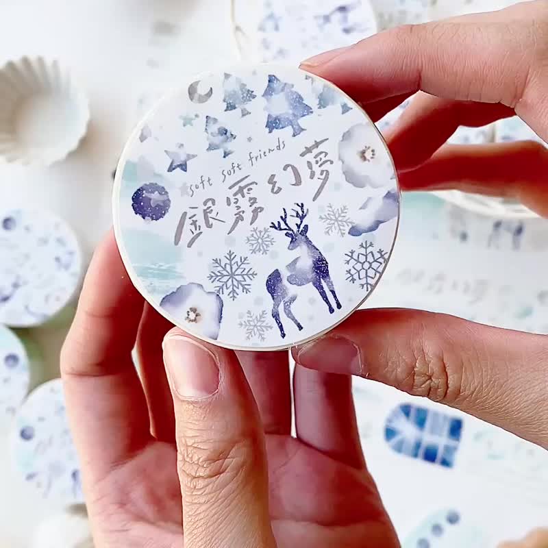 银雾幻梦/花卉集邮册五代/3厘米特殊油墨和纸胶带/附离型纸 - 纸胶带 - 纸 咖啡色