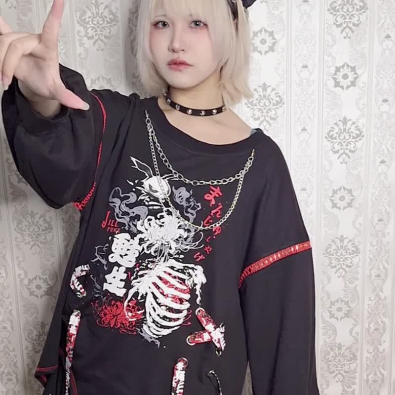 原创苏生彼岸花织带项链造型和风袖中性不规则长袖T恤【JJ2529 - 女装 T 恤 - 棉 