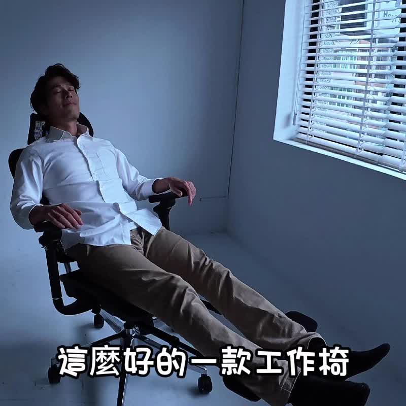 黑云杉工学椅 - 椅子/沙发 - 铝合金 黑色