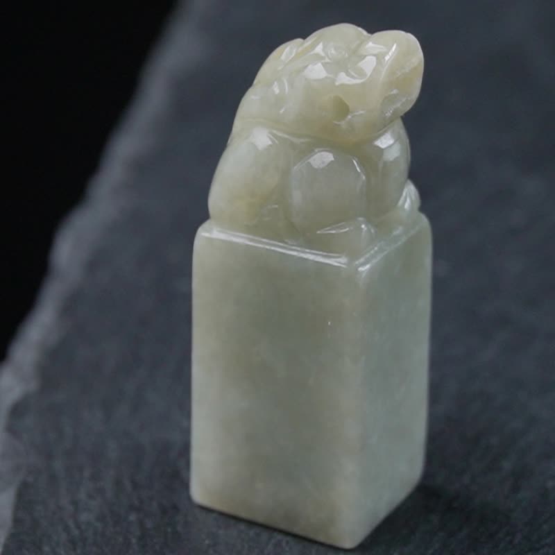 【招财神兽】黄翡翡翠貔貅玉印章 | 天然缅甸玉翡翠A货 | 送礼 - 印章/印台 - 玉石 黄色