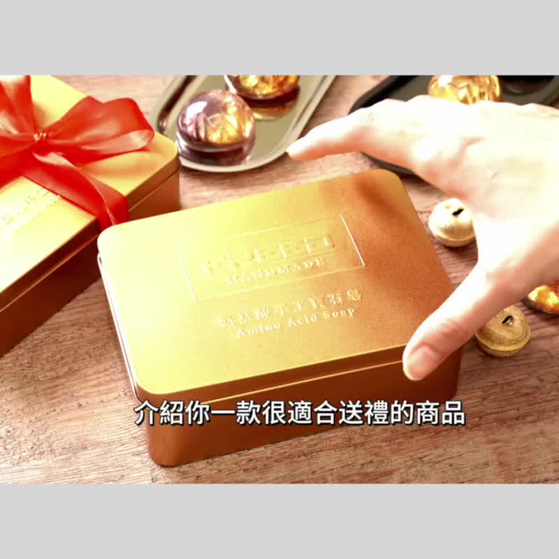 【FREED】胺基酸璀璨迷幻宝石手工皂礼盒 圣诞交换礼物 快速出货 - 肥皂/手工皂 - 其他材质 多色
