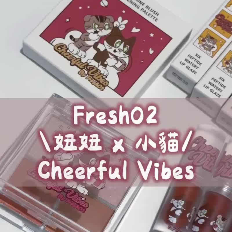 FreshO2 薛妞妞x小猫 联名企划 镜头星灿捕光6色眼影盘 - 眼/眉部彩妆 - 塑料 多色