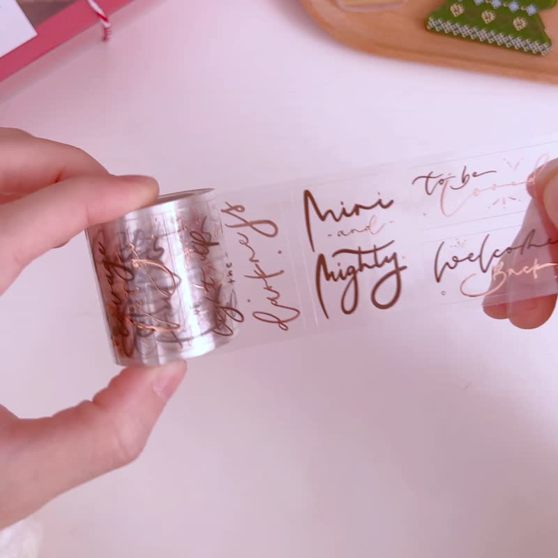 Magic Time 祝福语 立体玫瑰金 胶带贴纸卷 - 纸胶带 - 塑料 