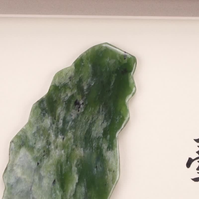 玉见台湾(桌上型)立体圆雕画L│台湾玉│送外宾首选│母亲节礼盒 - 海报/装饰画/版画 - 玉石 多色