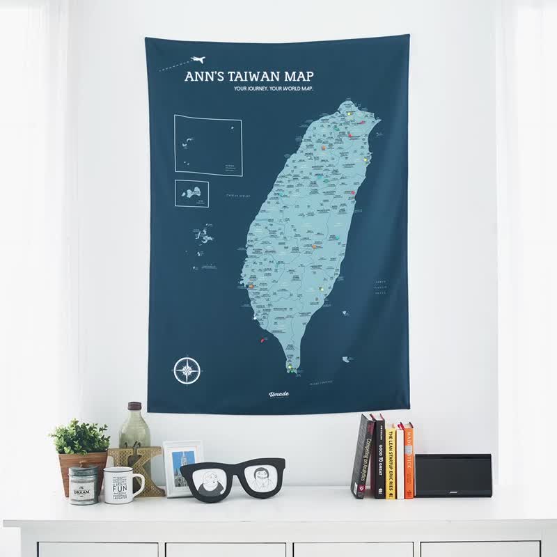 台湾地图 - 专属订制台湾木框海报 - 峰矿蓝 (定制化生日礼物 交换礼物 - 地图 - 纸 蓝色