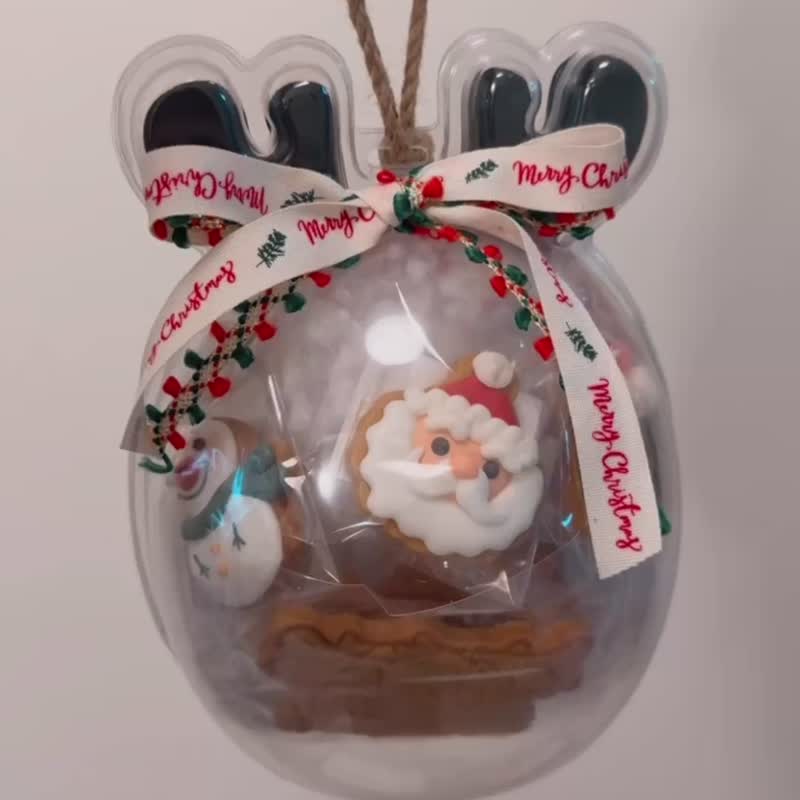 【圣诞礼盒】限量 饼干盲盒麋鹿波波球 - 手工饼干 - 新鲜食材 