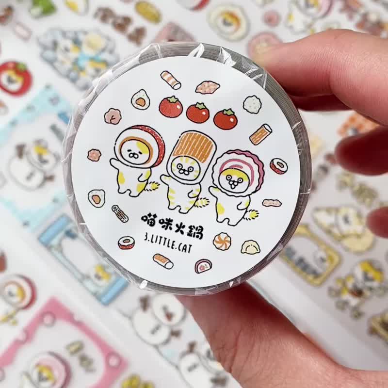 3小喵咪/喵咪火锅/5厘米闪砂材质加白墨透明纸胶带/有切膜附离型 - 纸胶带 - 其他材质 橘色