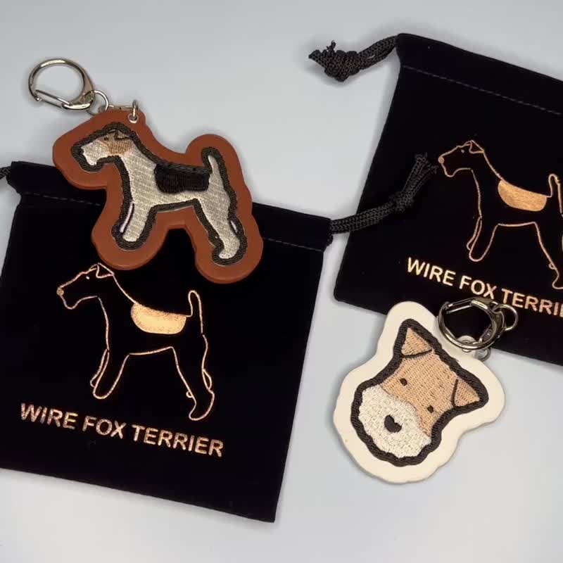 Wirefoxterrier 刚毛猎狐梗 皮革刺绣钥匙圈 站姿款 加 绒布袋 - 钥匙链/钥匙包 - 人造皮革 咖啡色