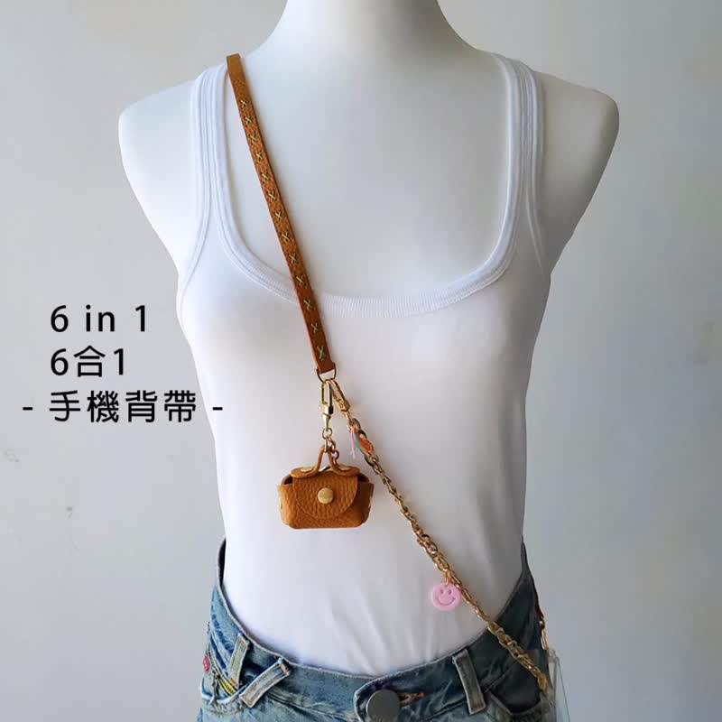 6合1手机挂绳连夹片 手机背带 手机腕带 零钱包钥匙圈 七色 橙棕 - 挂绳/吊绳 - 其他材质 橘色