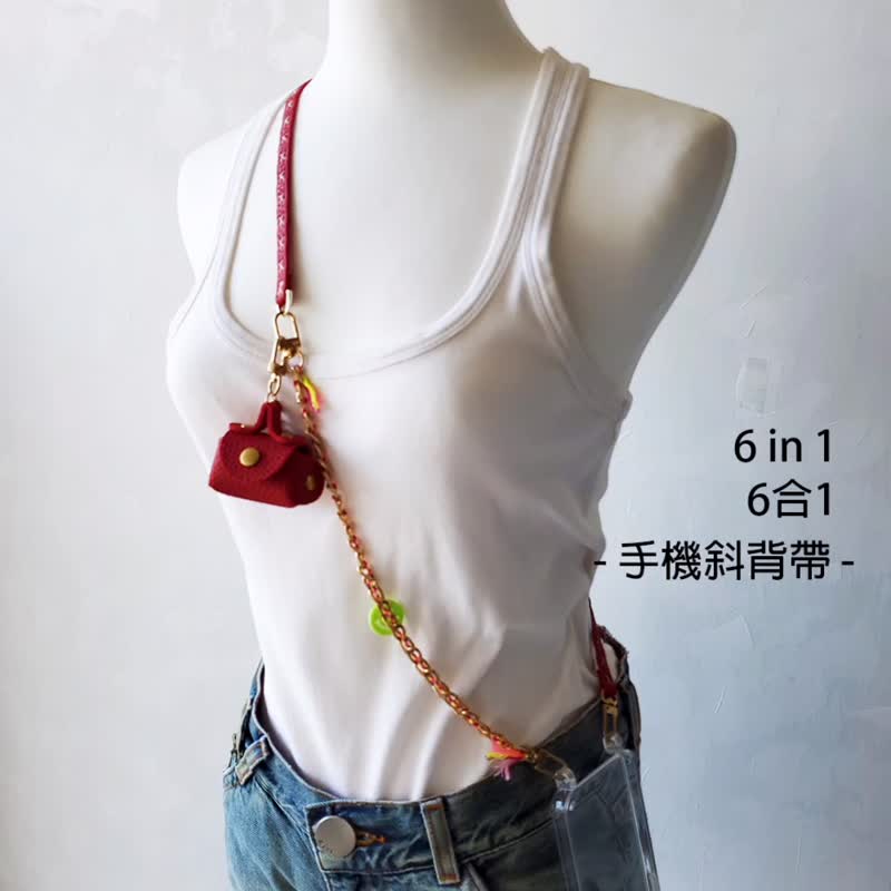 全新6合1手机背带/防丢手腕带/吊饰/腰带/钥匙圈/识别证带-埃玛红 - 挂绳/吊绳 - 其他材质 红色
