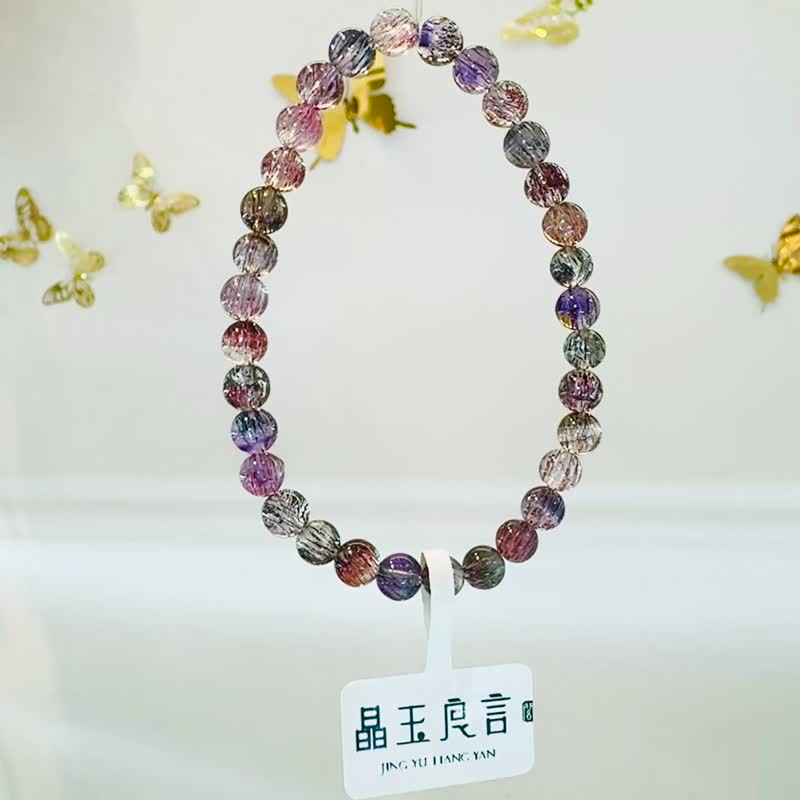收藏自用玻璃体浓彩爆闪超七水晶5.5mm8.07g三轮骨干高频水晶 - 手链/手环 - 水晶 多色