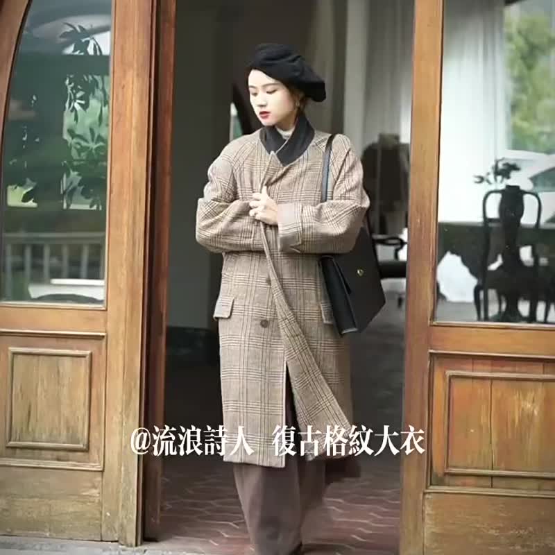 英倫棕色格紋 流浪詩人 50%羊毛 复古千鳥格紋翻駁領大衣口袋外套 - 女装休闲/机能外套 - 羊毛 咖啡色