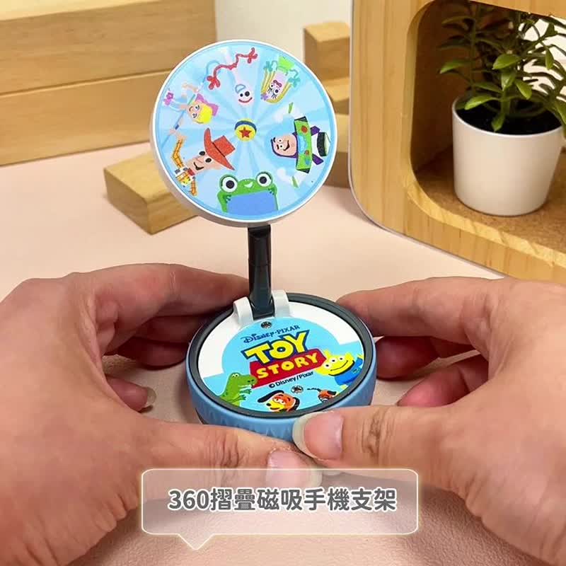 【旅行拍照不求人】玩具总动员 5 系列 360 折叠磁吸手 - 手机座/防尘塞 - 其他材质 蓝色