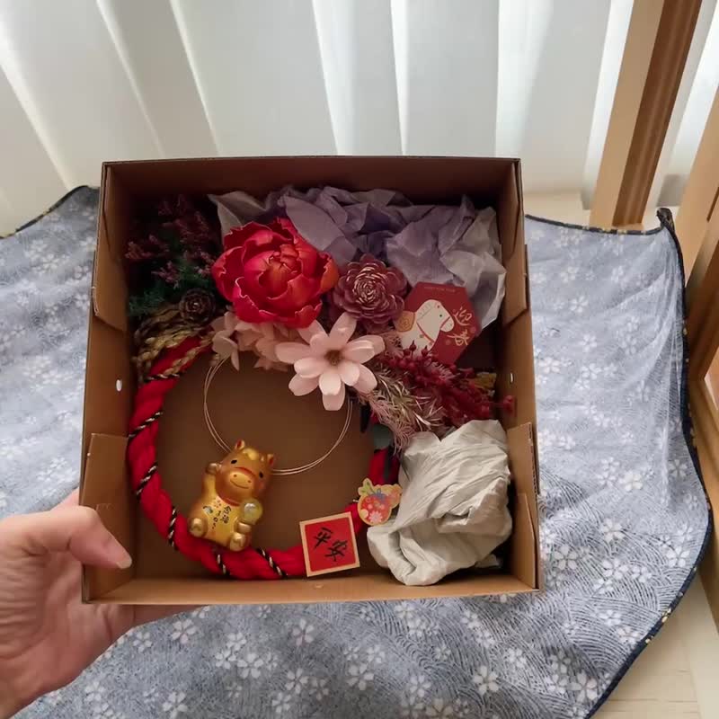 【𝟐𝟎𝟐𝟔开运注连绳】瑞马迎春 好运回圈(中) 大地红 - 干燥花/捧花 - 植物．花 多色