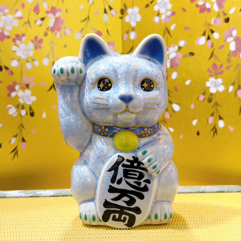 【花雾瑞盈】日本清水烧招财猫 | 花结晶 银藤 - 亿万両 右 - 摆饰 - 瓷 蓝色