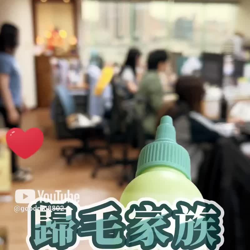 宠物萌耳保卫－宠物耳道进阶修护/萌耳灵(三代升级)6瓶送1瓶 - 其他 - 其他材质 