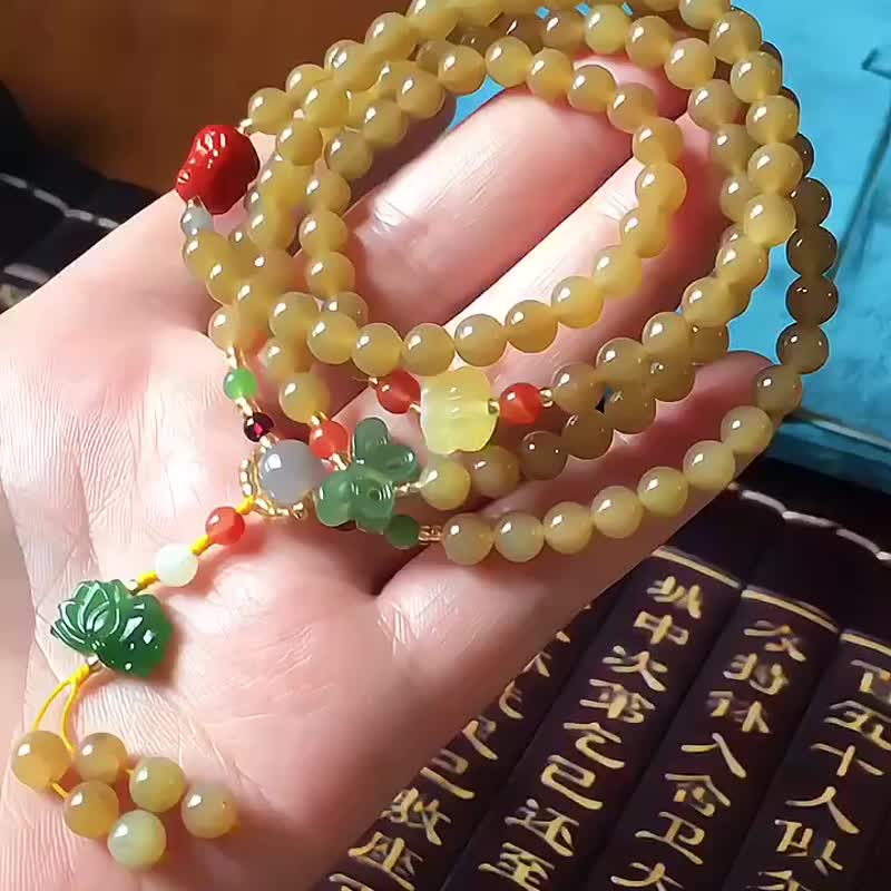 和田玉金山糖料6毫米108颗珠链 搭配天然碧玉莲花吊坠 - 手链/手环 - 水晶 