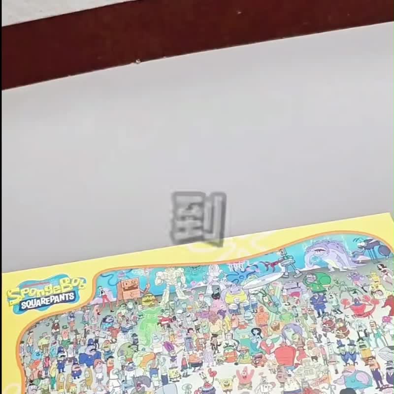 TOi图益 海绵宝宝系列 欢迎来到比奇堡 1000片拼图 正版授权收藏 - 拼图 - 纸 多色