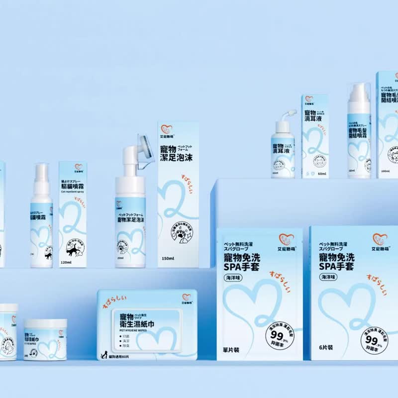 SGS认证-宠物眼部湿纸巾 - 其他 - 棉 