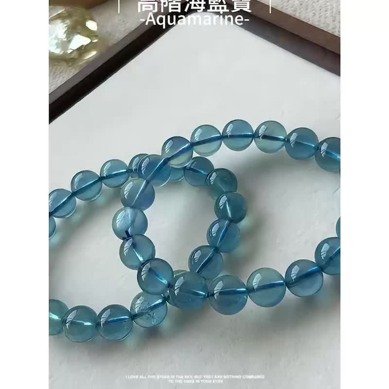 华光-藏晶阁 |  海蓝宝-Aquamarin | 对应 喉轮 - 手链/手环 - 水晶 