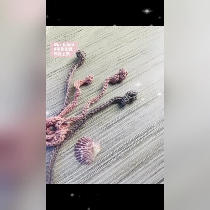 革物制织 手织比基尼双层罩杯_花梨木_意大利百分百纯棉 - 女士内衣裤 - 棉 