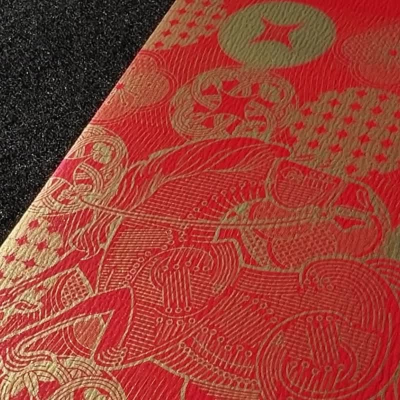 【预购】首创防伪红包袋、2026光之马红包三入一组(红.紫.黄) - 红包/春联 - 纸 