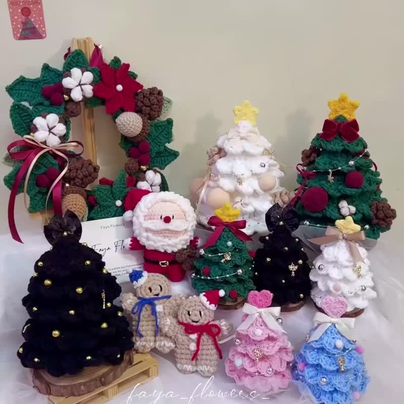 手工针织圣诞树 圣诞花圈 圣诞礼盒 圣诞吊饰 交换礼物 圣诞树 - 干燥花/捧花 - 棉．麻 多色