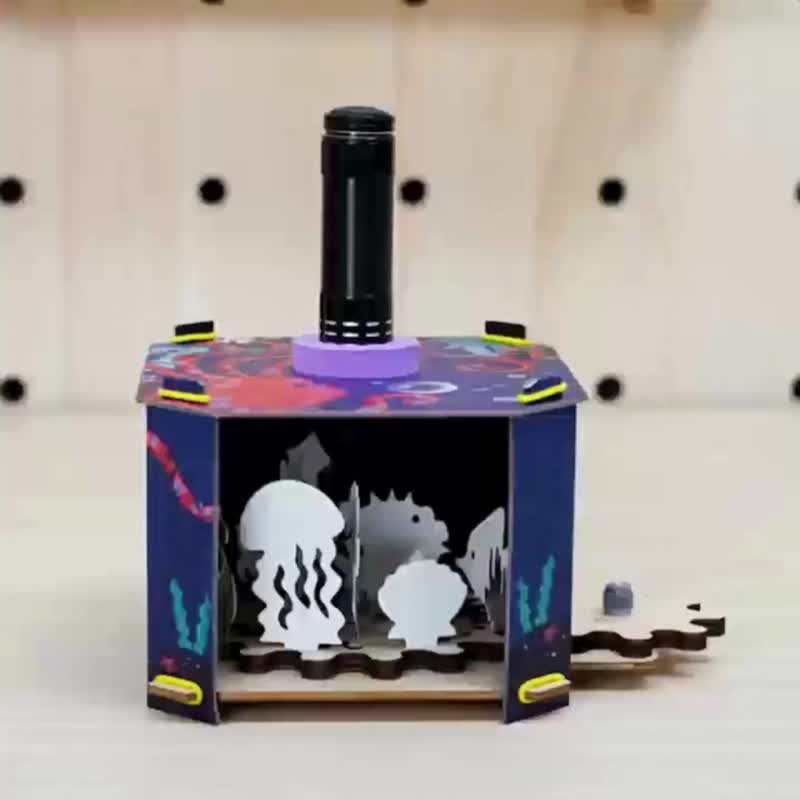 紫外线光 - 玩偶/公仔 - 木头 紫色