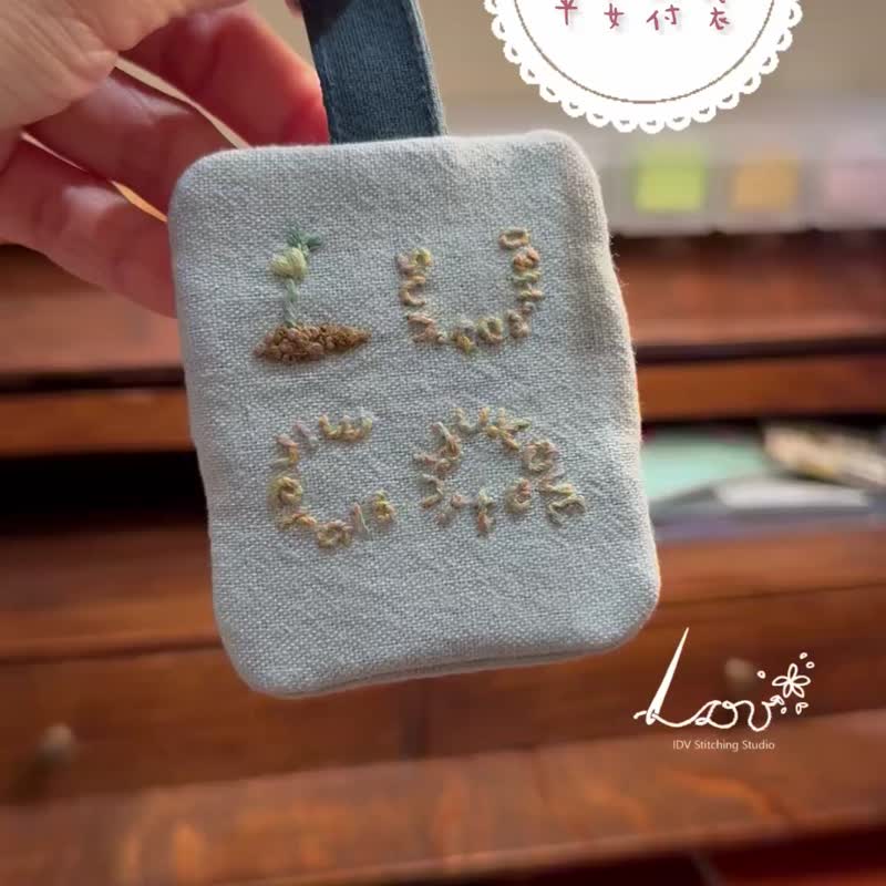 *定制刺绣平安符袋* - 平安符/符袋 - 绣线 