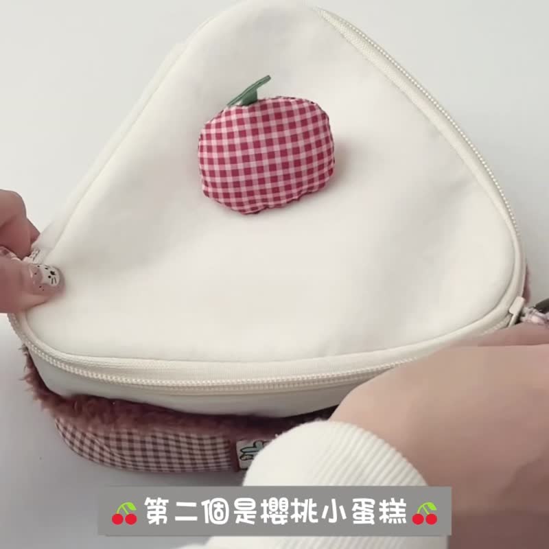 出走Vanwalk -Happy Band系列-初恋甜点收纳包 - 化妆包/杂物包 - 其他人造纤维 多色