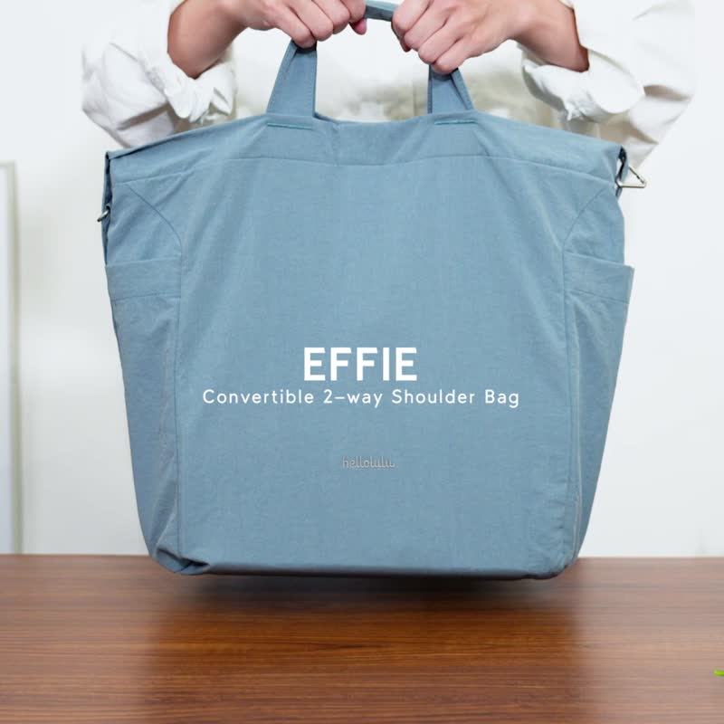 【SS26全新Roamer系列】EFFIE 可变式两用斜背包 (柔和蓝) - 侧背包/斜挎包 - 环保材料 蓝色